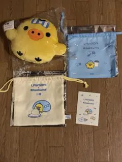 リラックマ クジ　キイロイトリ４点セット
