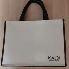 カルディーのトートバッグです。