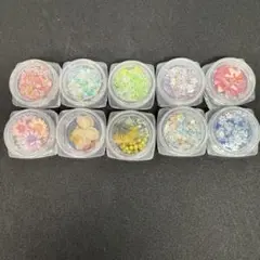 レジン用デコパーツ 10個セット