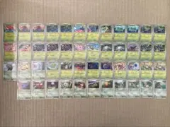 ポケモンカード　草タイプ　まとめ売り　45枚