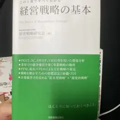 Item thumbnail for item 965e8b9f-b9ec-4822-95a0-b08fbf383850