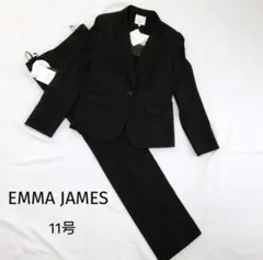 EMMA JAMES ブラックスーツ 11号
