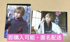 Item thumbnail for item c3b73ae6-8d87-4e23-a299-ca000ae57435