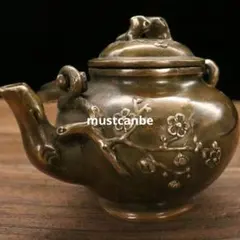 2026年最新】茶壺 飾り壺の人気アイテム - メルカリ