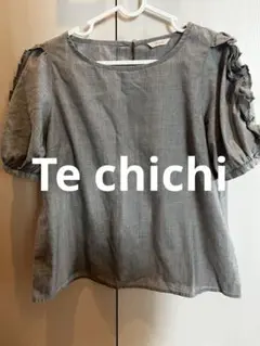 Ichichiki グレー パフスリーブシャツ