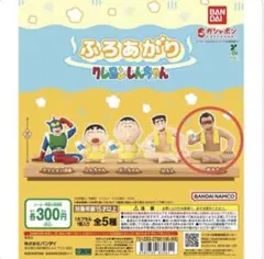 Item thumbnail for item 29946e57-88ea-4b3e-adbe-765246410b59