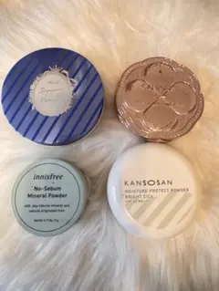 パウダー4点セット