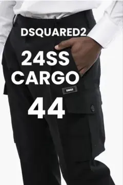 定価13万 24SS新作・新品・タグ付 CARGO PANT サイズ44のサムネイル