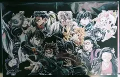 鬼滅の刃 入場特典フィナーレ各１枚