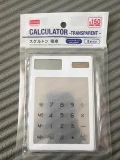 Item thumbnail for item 83accba4-cef5-4f44-9d8b-c8bd7528e333