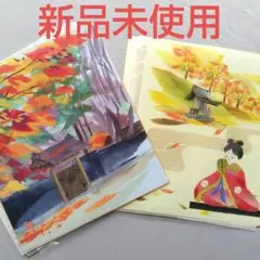 ★しゅんこう ちぎり絵製作キット四季風景画４枚＆額セット ☆しゅんこう ちぎり絵製作キット四季風景画4枚＆額セット