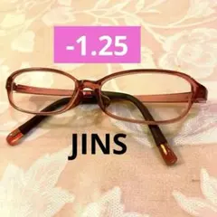 【JINS】ジュニア　レディース　プラスチックフレーム メガネ　－1.25