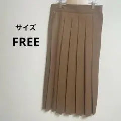 プリーツスカート　巻きスカート　ブラウン　裏地アリ　おしゃれ　FREE
