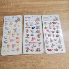 みかん様 リクエスト 2点 まとめ商品