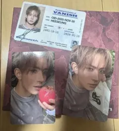 THE SIN : VANISH (FUGITIVES Ver.)ヒスン