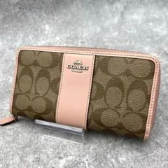COACH シグネチャー ラウンドファスナー　長財布 ピンク ベージュ