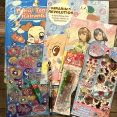 2025年最新】きらりんレボリューション下敷きの人気アイテム - メルカリ