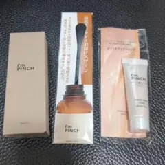 I'm PINCH X エッセンスm 60ml - メルカリ