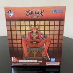 【新品・未開封】ワンピース一番くじ 百獣海賊団　飛び六胞　フーズフーフィギュア