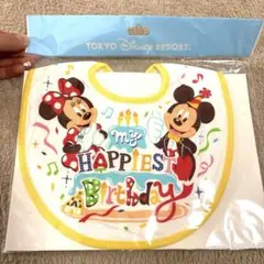 東京ディズニーリゾート　ミッキー　ミニー　スタイ