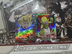 ドラゴンボールスーパーダイバーズSDV2-061孫悟空DA.SDV2-075