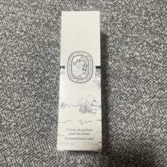 diptyque DO SON (ドソン) ハンドクリーム45mlのサムネイル