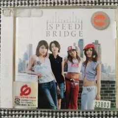 SPEED　BRIDGE CD