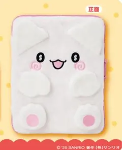 はなまるおばけ サンリオ ラストスペシャル賞 マルチケース