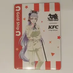 【ウマ娘】ゴールドシップ　ケンタッキーコラボ　トレカ