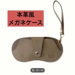 Item thumbnail for item c7b232c1-35c2-4036-80a4-e0de45082a60