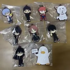 一番くじ 銀八先生 H賞 ラバーチャーム 9種類セット