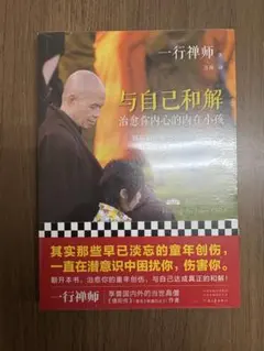 Item thumbnail for item 7913b99f-7962-428d-85e9-a002d059422c