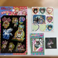 2025年最新】セーラームーン スーパーズの人気アイテム - メルカリ