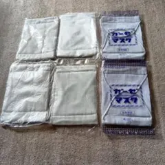 ガーゼ　マスク