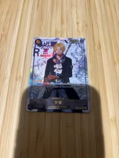 サボ OP13-120 SECパラレル　シクパラ　受け継がれる意志