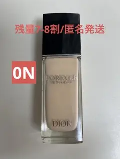 Dior Forever Skin Glow フルイド　グロウ　ディオールスキン