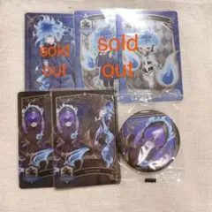 ツイステ 缶バッジ ウエハース メタルカード