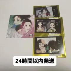 【24時間以内発送】鬼滅の刃　コースター　チェキ風ブロマイド　竈門炭治郎　禰豆子
