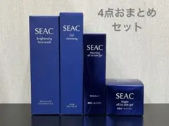 【新品未開封】SEACシーク　スキンケア&フェイスパウダー　全6点セット 新品未開封】SEACシーク スキンケア&フェイスパウダー 全6点セット