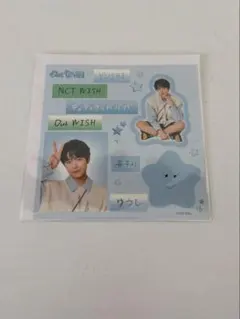 NCT WISH ユウシ ステッカー