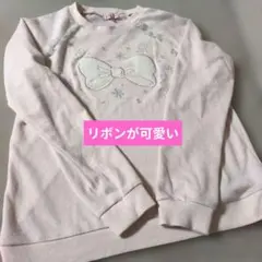マザウェイズ　Petit Palais 薄手トレーナー ピンク 150 リボンのサムネイル