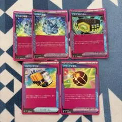 エーススペック まとめ売り - メルカリ