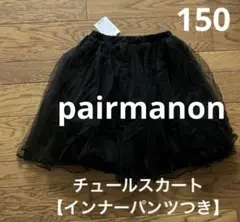 Item thumbnail for item d8bd8c8b-1067-4d6d-9904-7f885a2d40fd