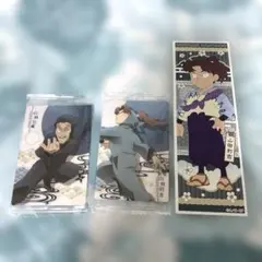 忍たま乱太郎　山田利吉　伝蔵 カード、ステッカーまとめ