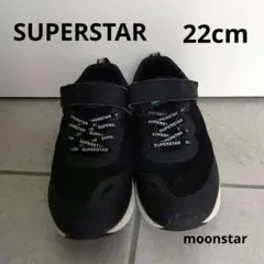 SUPERSTAR ブラックスニーカー マジックテープ付き　ムーンスター
