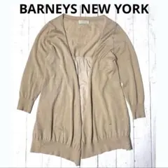 BARNEYS NEW YORK カーディガン 切り替え ベージュのサムネイル