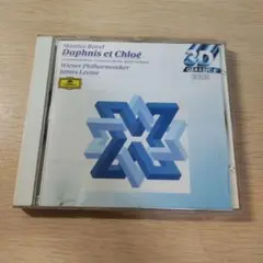 モーリス・ラヴェル ダフニスとクロエ CD