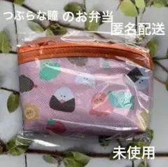 Item thumbnail for item 1471b998-ea5f-40f7-bcd7-0b3e794a2ecb