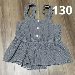 プティマイン Petitmain チェック柄 ビスチェ キャミソール 重ね着