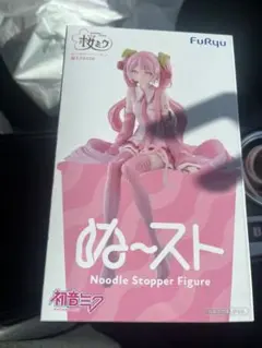 『初音ミクシリーズ』 ぬーどるストッパーフィギュア ー 桜ミク2026 ー